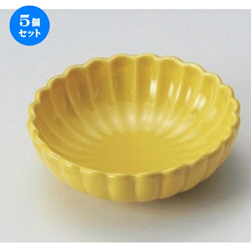 5個セット☆ 松花堂 ☆黄菊型鉢 [ 11 x 3.6cm 160g ] | 小鉢 小 小さい 鉢 ボウル 万能 人気 おすすめ 食器 業務用 飲食店 カフェ うつわ 器 おしゃれ かわいい ギフト プレゼント内祝い 結婚祝い 誕生日 贈り物 贈答品 食器セット