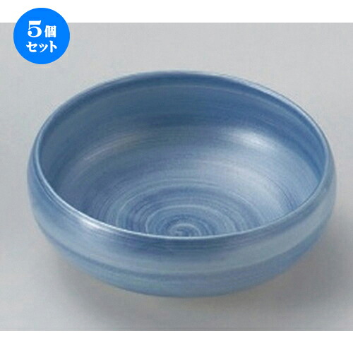 5個セット☆ 松花堂 ☆銀彩コバルト巻鉄鉢 [ 10.5 x 4.3cm 179g ] | 小鉢 小 小さい 鉢 ボウル 万能 人気 おすすめ 食器 業務用 飲食店 カフェ うつわ 器 おしゃれ かわいい ギフト プレゼント内祝い 結婚祝い 誕生日 贈り物 贈答品 食器セット