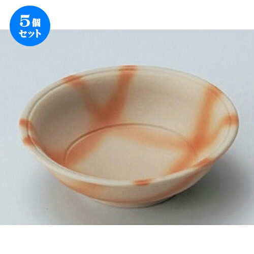 5個セット☆ 松花堂 ☆火ダスキ3.6丸鉢 [ 11.5 x 4cm 114g ] | 小鉢 小 小さい 鉢 ボウル 万能 人気 おすすめ 食器 業務用 飲食店 カフェ うつわ 器 おしゃれ かわいい ギフト プレゼント内祝い 結婚祝い 誕生日 贈り物 贈答品 食器セット