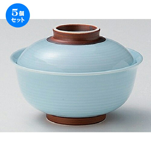 5個セット☆ 円菓子碗 ☆青白錆巻反円菓子碗 (大) [ 13 x 9.5cm 246g ] | 煮物 料亭 旅館 割烹 碗 人気 おすすめ 食器 業務用 飲食店 カフェ うつわ 器 おしゃれ かわいい ギフト プレゼント 引き出物 誕生日 贈り物 贈答品 食器セット