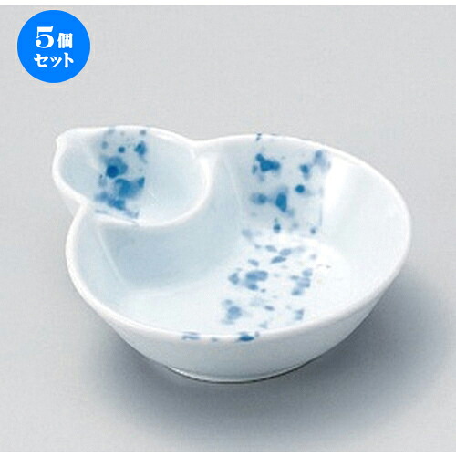5個セット☆ 松花堂 ☆吹墨瓢型鉢 [ 12 x 10.3 x 3.1cm 137g ] | 小鉢 小 小さい 鉢 ボウル 万能 人気 おすすめ 食器 業務用 飲食店 カフェ うつわ 器 おしゃれ かわいい ギフト プレゼント内祝い 結婚祝い 誕生日 贈り物 贈答品 食器セット