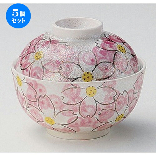 5個セット☆ 煮物碗 ☆ラスター華々煮物碗 [ 11.5 x 9.5cm 335g ] | 煮物 料亭 旅館 割烹 碗 人気 おすすめ 食器 業務用 飲食店 カフェ うつわ 器 おしゃれ かわいい ギフト プレゼント 引き出物 誕生日 贈り物 贈答品 食器セット