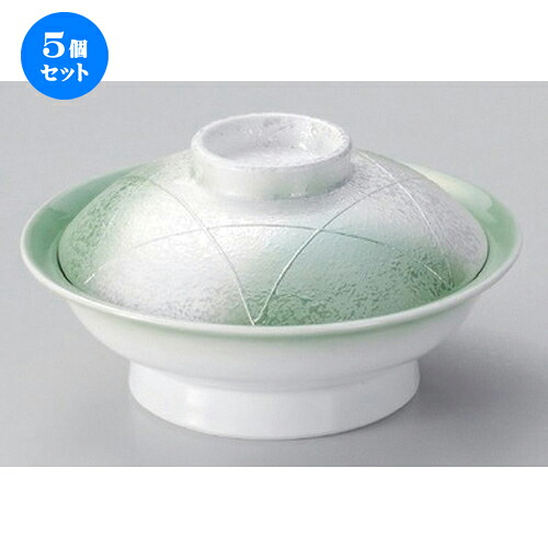 5個セット☆ 平蓋向 ☆ヒワグリーンラスター平蓋向 [ 17.1 x 9.1cm 730g ] | 煮物 料亭 旅館 割烹 碗 人気 おすすめ 食器 業務用 飲食店 カフェ うつわ 器 おしゃれ かわいい ギフト プレゼント 引き出物 誕生日 贈り物 贈答品 食器セット