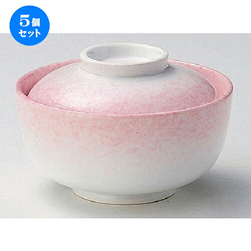 5個仕掛ける☆ 円御菓子碗 ☆サクラ色吹円菓子碗 [ 11.5 x 7.8糎 345g ] | 煮物 食べ物屋 はたご屋 煮炊き 碗 一般受け おすすめ 食器 お役目用 飲食店 喫茶店 うつわ 器 今めかしい 可愛らしい 差し上げ物 差し上げ物 差し上げ物 生まれ落ちる日 差し上げ物 譲りわたす品 食器仕掛ける
