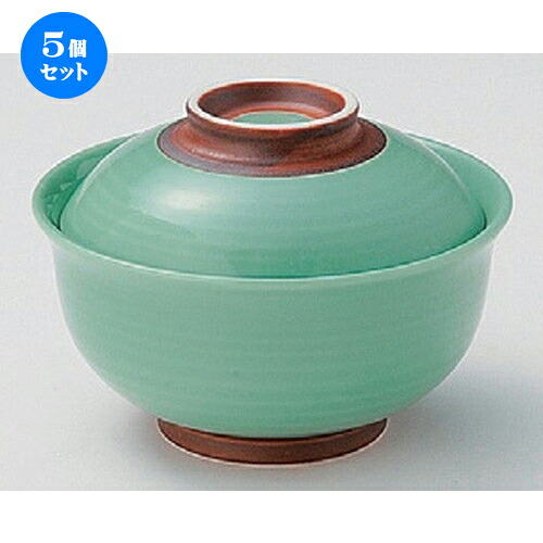 5個仕掛ける☆ 円御菓子碗 ☆翡翆錆巻反円御菓子碗小 [ 11 x 7.6糎 260g ] | 煮物 食べ物屋 はたご屋 煮炊き 碗 一般受け おすすめ 食器 お役目用 飲食店 喫茶店 うつわ 器 今めかしい 可愛らしい 差し上げ物 差し上げ物 差し上げ物 生まれ落ちる日 差し上げ物 譲りわたす品 食器仕掛ける