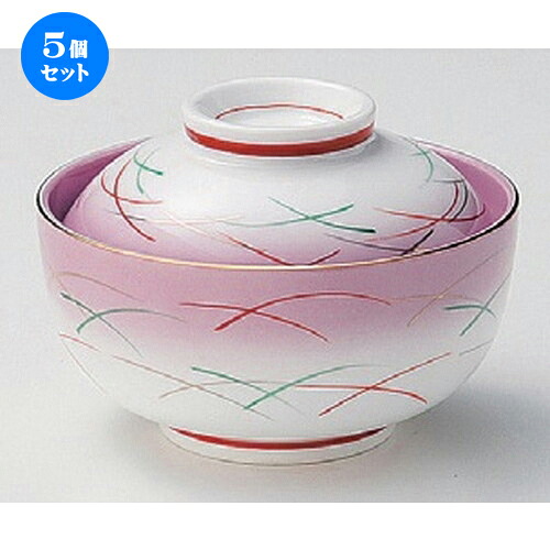 5個仕掛ける☆ 円御菓子碗 ☆紫吹武蔵野円御菓子碗 [ 11.8 x 8糎 410g ] | 煮物 食べ物屋 はたご屋 煮炊き 碗 一般受け おすすめ 食器 お役目用 飲食店 喫茶店 うつわ 器 今めかしい 可愛らしい 差し上げ物 差し上げ物 差し上げ物 生まれ落ちる日 差し上げ物 譲りわたす品 食器仕掛ける