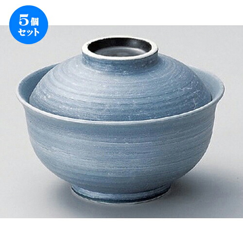 5個セット☆ 煮物碗 ☆銀彩反型煮物碗 (小) [ 11 x 7.8cm 246g ] | 煮物 料亭 旅館 割烹 碗 人気 おすすめ 食器 業務用 飲食店 カフェ うつわ 器 おしゃれ かわいい ギフト プレゼント 引き出物 誕生日 贈り物 贈答品 食器セット 16,553円