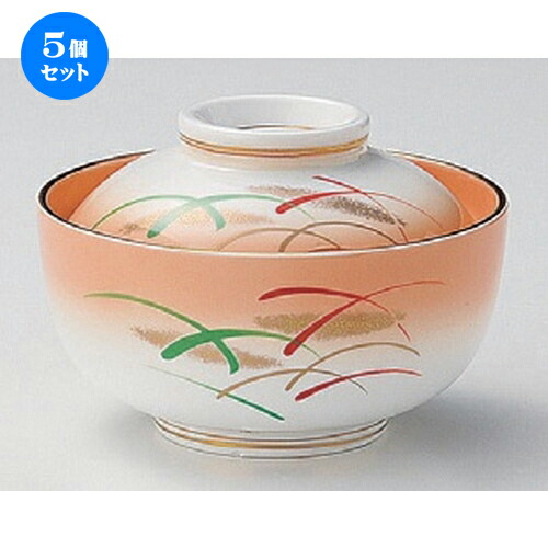 5個仕掛ける☆ 円御菓子碗 ☆加茂川円御菓子碗 [ 11.8 x 8糎 398g ] | 煮物 食べ物屋 はたご屋 煮炊き 碗 一般受け おすすめ 食器 お役目用 飲食店 喫茶店 うつわ 器 今めかしい 可愛らしい 差し上げ物 差し上げ物 差し上げ物 生まれ落ちる日 差し上げ物 譲りわたす品 食器仕掛ける