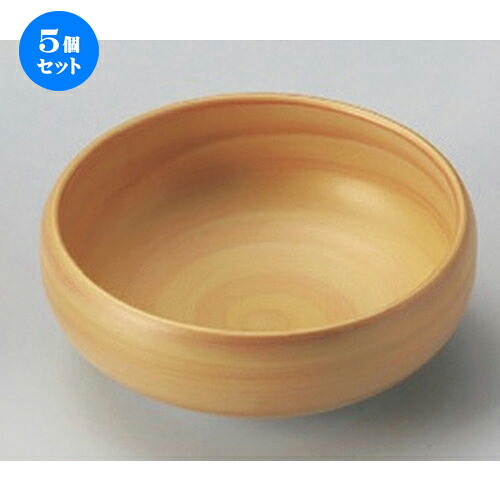 5個セット☆ 松花堂 ☆金彩オレンジ巻鉄鉢 [ 10.5 x 4.3cm 185g ] | 小鉢 小 小さい 鉢 ボウル 万能 人気 おすすめ 食器 業務用 飲食店 カフェ うつわ 器 おしゃれ かわいい ギフト プレゼント内祝い 結婚祝い 誕生日 贈り物 贈答品 食器セット