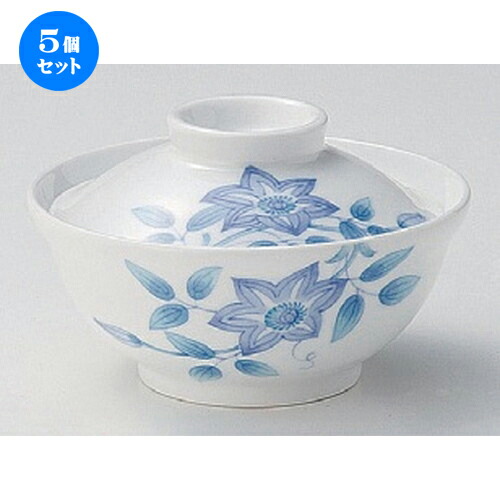 5個仕かける☆ 煮物碗 ☆鉄仙花蓋物 [ 12 x 7.6珊 268g ] | 煮物 お食事処 はたご屋 煮炊き 碗 一般受け おすすめ 食器 お勤め用 飲食店 喫茶店 うつわ 器 格好のいい 愛くるしい 差し上げ物 差し上げ物 差し上げ物 生まれ落ちる日 差し上げ物 譲りわたす品 食器仕かける キッチン用品・食器・調理器具-食器・カトラリー・グラス-煮物椀