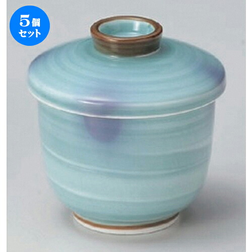 5個セット むし碗 /グリーン巻紫吹むし碗 [ φ7.8 x 8.8cm 220g ] | 茶碗蒸し ちゃわんむし 蒸し器 寿司屋 碗 むし碗 食器 業務用 飲食店 おしゃれ かわいい ギフト プレゼント 引き出物 誕生日 贈り物 贈答品 食器セット