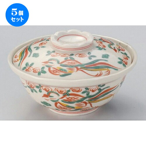 5個セット☆ 平蓋向 ☆鳳凰蓋物 [ 14 x 7cm 330g ] | 煮物 料亭 旅館 割烹 碗 人気 おすすめ 食器 業務用 飲食店 カフェ うつわ 器 おしゃれ かわいい ギフト プレゼント 引き出物 誕生日 贈り物 贈答品 食器セット