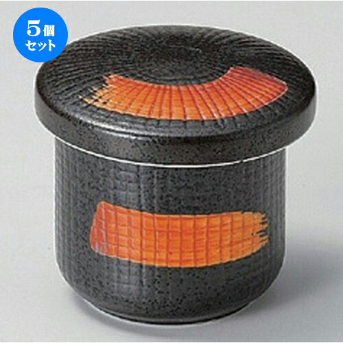 5個セット むし碗 /錆ハケ小むし碗 [ 6.3 x 6.3cm (120cc) 145g ] | 茶碗蒸し ちゃわんむし 蒸し器 寿司屋 碗 むし碗 食器 業務用 飲食店 おしゃれ かわいい ギフト プレゼント 引き出物 誕生日 贈り物 贈答品 食器セット