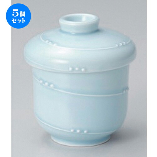 5個セット むし碗 /一珍青白磁蒸シ碗 (小) [ 7.5 x 8.5cm (140cc) 180g ] | 茶碗蒸し ちゃわんむし 蒸し器 寿司屋 碗 むし碗 食器 業務用 飲食店 おしゃれ かわいい ギフト プレゼント 引き出物 誕生日 贈り物 贈答品 食器セット