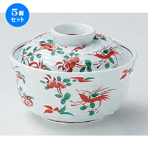 5個セット☆ 煮物碗 ☆赤絵花鳥蓋向 [ 11.3 x 7.8cm 347g ] | 煮物 料亭 旅館 割烹 碗 人気 おすすめ 食器 業務用 飲食店 カフェ うつわ 器 おしゃれ かわいい ギフト プレゼント 引き出物 誕生日 贈り物 贈答品 食器セット｜せともの本舗
