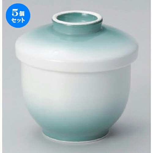 5個セット むし碗 /吹付ヒワ蒸シ碗 (小) [ 8.3 x 8.3cm (180cc) 220g ] | 茶碗蒸し ちゃわんむし 蒸し器 寿司屋 碗 むし碗 食器 業務用 飲食店 おしゃれ かわいい ギフト プレゼント 引き出物 誕生日 贈り物 贈答品 食器セット