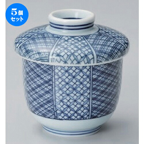 5個セット むし碗 /京祥瑞むし碗 [ 7.3 x 8.5cm (180cc) 185g ] | 茶碗蒸し ちゃわんむし 蒸し器 寿司屋 碗 むし碗 食器 業務用 飲食店 おしゃれ かわいい ギフト プレゼント 引き出物 誕生日 贈り物 贈答品 食器セット｜せともの本舗 7,948円