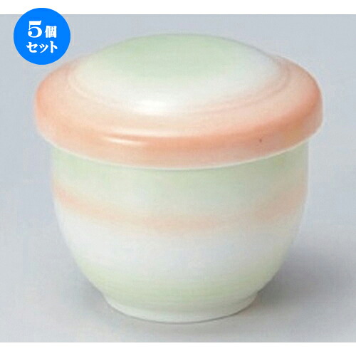 5個セット むし碗 /白磁2色吹むし碗 (中) [ 7.4 x 7.4cm (150cc) 186g ] | 茶碗蒸し ちゃわんむし 蒸し器 寿司屋 碗 むし碗 食器 業務用 飲食店 おしゃれ かわいい ギフト プレゼント 引き出物 誕生日 贈り物 贈答品 食器セット
