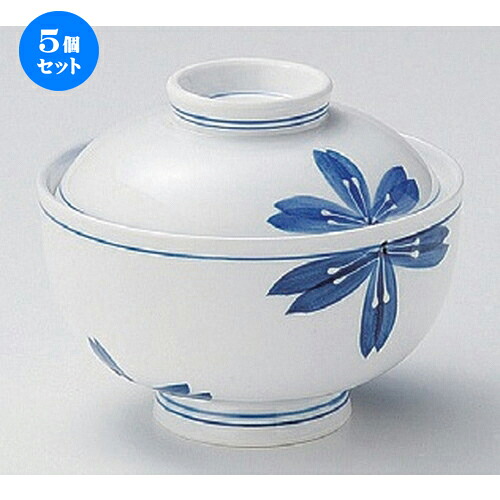 5個仕掛ける☆ 円御菓子碗 ☆一珍青花円御菓子碗 [ 12.3 x 10糎 430g ] | 煮物 食べ物屋 はたご屋 煮炊き 碗 一般受け おすすめ 食器 お役目用 飲食店 喫茶店 うつわ 器 今めかしい 可愛らしい 差し上げ物 差し上げ物 差し上げ物 生まれ落ちる日 差し上げ物 譲りわたす品 食器仕掛ける