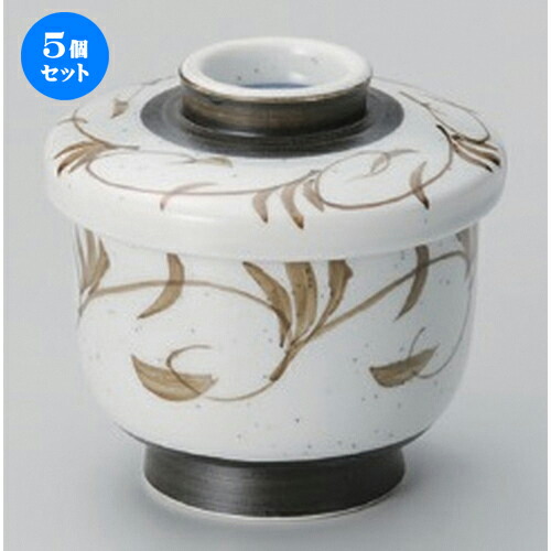 5個セット むし碗 /梨地唐草蒸碗 [ 6.3 x 8.3cm 150g ] | 茶碗蒸し ちゃわんむし 蒸し器 寿司屋 碗 むし碗 食器 業務用 飲食店 おしゃれ かわいい ギフト プレゼント 引き出物 誕生日 贈り物 贈答品 食器セット
