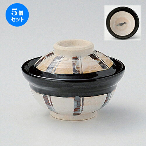 5個セット☆ 煮物碗 ☆黒織部小蓋向 [ 11 x 7.9cm 290g ] | 煮物 料亭 旅館 割烹 碗 人気 おすすめ 食器 業務用 飲食店 カフェ うつわ 器 おしゃれ かわいい ギフト プレゼント 引き出物 誕生日 贈り物 贈答品 食器セット｜せともの本舗