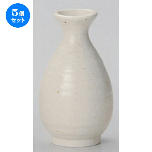 5個セット☆ 酒器 ☆粉引手造風徳利小 [ 6.9 x 12cm (180cc) 170g ] | 徳利 熱燗 冷酒 お酒 日本酒 バー bar 晩酌 人気 おすすめ 食器 業務用 飲食店 カフェ うつわ 器 おしゃれ かわいい ギフト プレゼント 引き出物 誕生日 贈り物 贈答品 食器セット｜せともの本舗