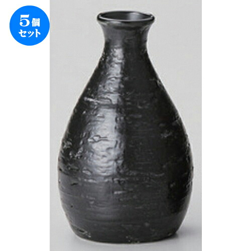 5個セット☆ 酒器 ☆漆黒2合徳利 [ 8.5 x 13.4cm (300cc) 190g ] | 徳利 熱燗 冷酒 お酒 日本酒 バー bar 晩酌 人気 おすすめ 食器 業務用 飲食店 カフェ うつわ 器 おしゃれ かわいい ギフト プレゼント 引き出物 誕生日 贈り物 贈答品 食器セット｜せともの本舗
