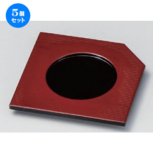 5個セット むし碗 /黒渕朱隅切千筋ムシ受皿 (ABS) [ 10 x 10cm 70g ] | 茶碗蒸し ちゃわんむし 蒸し器 寿司屋 碗 むし碗 食器 業務用 飲食店 おしゃれ かわいい ギフト プレゼント 引き出物 誕生日 贈り物 贈答品 食器セット