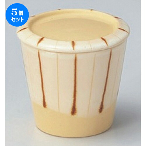 5個セット むし碗 /錆十草むし碗 [ 7.2 x 7cm (150cc) 180g ] | 茶碗蒸し ちゃわんむし 蒸し器 寿司屋 碗 むし碗 食器 業務用 飲食店 おしゃれ かわいい ギフト プレゼント 引き出物 誕生日 贈り物 贈答品 食器セット