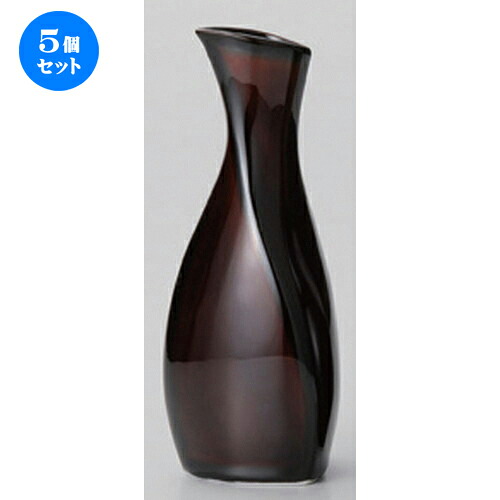 5個セット☆ 酒器 ☆ウルシブラウンオリメ徳利大 [ 6.9 x 18cm (250cc) 267g ] | 徳利 熱燗 冷酒 お酒 日本酒 バー bar 晩酌 人気 おすすめ 食器 業務用 飲食店 カフェ うつわ 器 おしゃれ かわいい ギフト プレゼント 引き出物 誕生日 贈り物 贈答品 食器セット｜せともの本舗