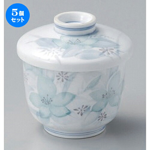 5個セット むし碗 /津和野京型むし碗 [ 7.5 x 8.6cm (180cc) 225g ] | 茶碗蒸し ちゃわんむし 蒸し器 寿司屋 碗 むし碗 食器 業務用 飲食店 おしゃれ かわいい ギフト プレゼント 引き出物 誕生日 贈り物 贈答品 食器セット