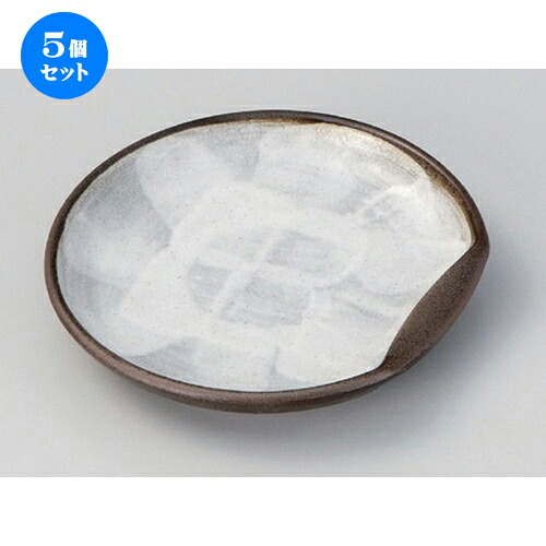 5個セット☆ 組小皿 ☆備前風志野半月皿3.5 [ 12.5 x 12cm 170g ] | 人気 おすすめ 食器 洋食器 業務用 飲食店 カフェ うつわ 器 おしゃれ かわいい ギフト プレゼント 誕生日 食器セット