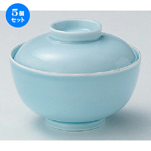 5個セット☆ 円菓子碗 ☆深山青磁円菓子碗 [ 12.3 x 9.3cm 329g ] | 煮物 料亭 旅館 割烹 碗 人気 おすすめ 食器 業務用 飲食店 カフェ うつわ 器 おしゃれ かわいい ギフト プレゼント 引き出物 誕生日 贈り物 贈答品 食器セット