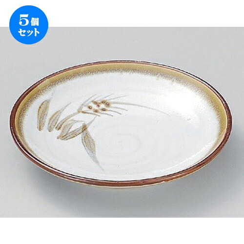 5個セット ☆ 組小皿 ☆白天目麦丸5.0皿 [ 15 x 2.4cm 247g ] | 人気 おすすめ 食器 洋食器 業務用 飲食店 カフェ うつわ 器 おしゃれ かわいい ギフト プレゼント 誕生日 食器セット