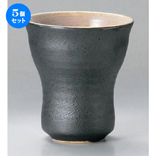 5個セット☆ フリーカップ ☆黒ガラス波カップ [ 9.1 x 9.9cm (280cc) 247g ] | フリーカップ タンブラー カップ コップ ビール 酒器 お酒 居酒屋 バー bar 晩酌 人気 おすすめ 食器 業務用 飲食店 カフェ うつわ 器 おしゃれ かわいい ギフト プレゼント 贈り物 食器セット