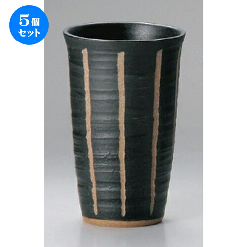 5個セット☆ フリーカップ ☆彫トクサ (黒) フリーカップ (大) [ 7.5 x 12.1cm (290cc) 210g ] | フリーカップ タンブラー カップ コップ ビール 酒器 お酒 居酒屋 バー bar 晩酌 人気 食器 業務用 飲食店 カフェ うつわ 器 おしゃれ かわいい ギフト プレゼント 食器セット