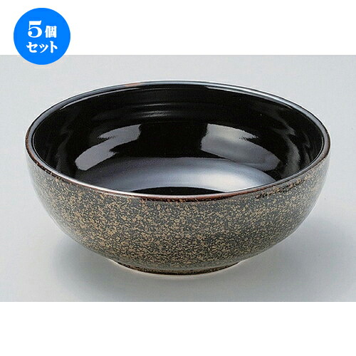 5個セット☆ 組ボール ☆錦天目石目5.5ボール [ 16.7 x 6.3cm 517g ] | 中鉢 盛鉢 取り鉢 ボウル 中 おすすめ 人気 食器 業務用 飲食店 カフェ うつわ 器 おしゃれ かわいい お洒落 ギフト プレゼント 引き出物 内祝い 結婚祝い 誕生日 贈り物 贈答品 食器セット