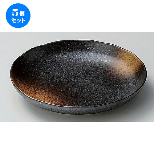5個セット☆ 麺皿 ☆備前風金茶吹新パスタ皿 [ 22.3 x 3.6cm 583g ] | パスタ パスタ皿 カレー皿 パスタボウル 食器 業務用 飲食店 カフェ うつわ 器 おしゃれ かわいい お洒落 可愛い ギフト プレゼント 引き出物 内祝い 結婚祝い 誕生日 贈り物 贈答品 食器セット 7,405円