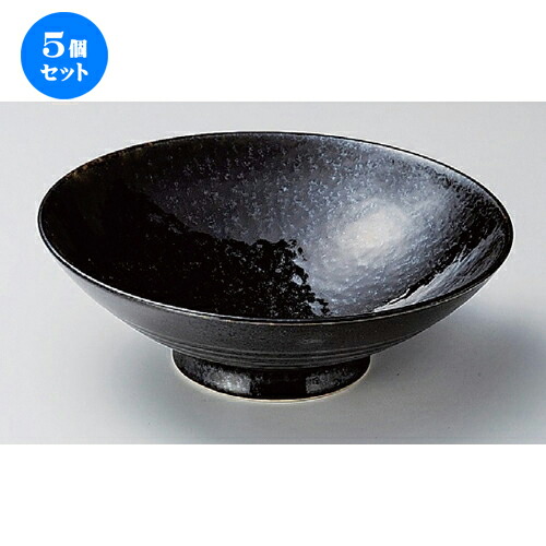 5個セット☆ 麺皿 ☆油滴天目8.0平鉢 [ 24 x 7.5cm 946g ] | そば丼 うどん ラーメン どんぶり 鉢 盛り鉢 食器 業務用 飲食店 カフェ うつわ 器 おしゃれ かわいい ギフト プレゼント 引き出物 内祝い 結婚祝い おすすめ 食器セット
