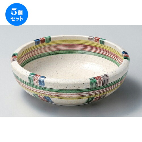 5個セット ☆ ボール ☆荒吹春日8.0鉢 [ 24 x 8cm 1130g ] | 中鉢 盛鉢 取り鉢 ボウル 中 おすすめ 人気 食器 業務用 飲食店 カフェ うつわ 器 おしゃれ かわいい お洒落 ギフト プレゼント 引き出物 内祝い 結婚祝い 誕生日 贈り物 贈答品 食器セット