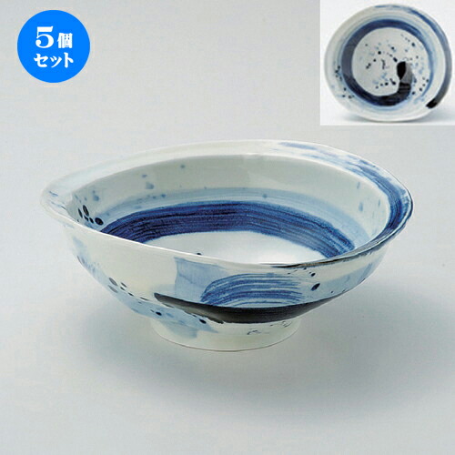 5個セット ☆ ボール ☆ゴス刷毛7.5寸深鉢 [ 22.3 x 20.5 x 7.4cm 820g ] | 中鉢 盛鉢 取り鉢 ボウル 中 おすすめ 人気 食器 業務用 飲食店 カフェ うつわ 器 おしゃれ かわいい お洒落 ギフト プレゼント 引き出物 内祝い 結婚祝い 誕生日 贈り物 贈答品 食器セット