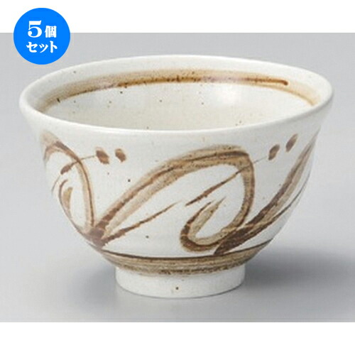 5個セット ☆ シリーズ丼 ☆茶色唐草反4.2丼 [ 13 x 8.2cm 448g ] | お好み丼 丼ぶり カフェ丼 鉢 ラーメン そば うどん ボウル 食器 業務用 飲食店 カフェ うつわ 器 おしゃれ かわいい ギフト プレゼント 誕生日 贈り物 贈答品 食器セット