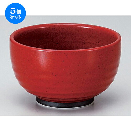 5個セット☆ 多用丼 ☆赤ユヅ5.0多用碗 [ 16 x 9.8cm 544g ] | お好み丼 丼ぶり カフェ丼 鉢 ラーメン そば うどん ボウル 食器 業務用 飲食店 カフェ うつわ 器 おしゃれ かわいい ギフト プレゼント 誕生日 贈り物 贈答品 食器セット