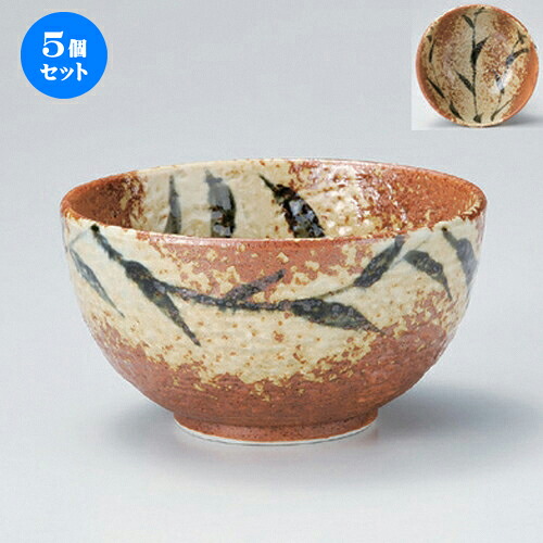 5個仕掛ける☆ 多用丼 ☆芦5.0深どんぶり鉢 [ 15.5 x 8.2糎 510g ] | お口当たり丼 丼ぶり 喫茶店丼 鉢 ラーメン 目の前 うどん どんぶり鉢 食器 御役目用 飲食店 喫茶店 うつわ 器 今めかしい 愛くるしげ 差し上げ物 差し上げ物 生まれ落ちる日 差し上げ物 差しあげる品 食器仕掛ける
