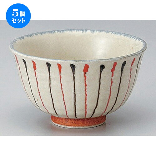5個書き割り ☆ 続きもの丼 ☆一珍十草5.0反多用丼 [ 15 x 8.8珊 420g ] | お口当たり丼 丼ぶり 喫茶店丼 鉢 ラーメン 目の前 うどん どんぶり鉢 食器 御勤め用 飲食店 喫茶店 うつわ 器 今めかしい 愛くるしい 差し上げ物 差し上げ物 生まれ落ちる日 差し上げ物 呉れて遣る品 食器書き割り