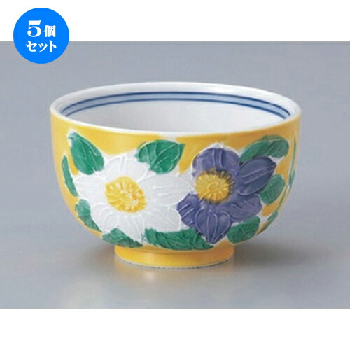 5個セット☆ 多用碗 ☆黄交趾4.0多用碗 [ 12 x 7.5cm 320g ] | 多用丼 サラダ 麺類 スープ 食器 業務用 飲食店 カフェ うつわ 器 おしゃれ かわいい お洒落 可愛い ギフト プレゼント 引き出物 内祝い 結婚祝い 誕生日 贈り物 贈答品 おすすめ 食器セット
