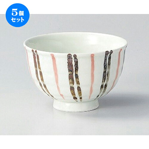 5個セット☆ 多用碗 ☆錆十草六兵衛4.0多用碗 [ 11.6 x 7.3cm 225g ] | 多用丼 サラダ 麺類 スープ 食器 業務用 飲食店 カフェ うつわ 器 おしゃれ かわいい お洒落 可愛い ギフト プレゼント 引き出物 内祝い 結婚祝い 誕生日 贈り物 贈答品 おすすめ 食器セット｜せともの本舗
