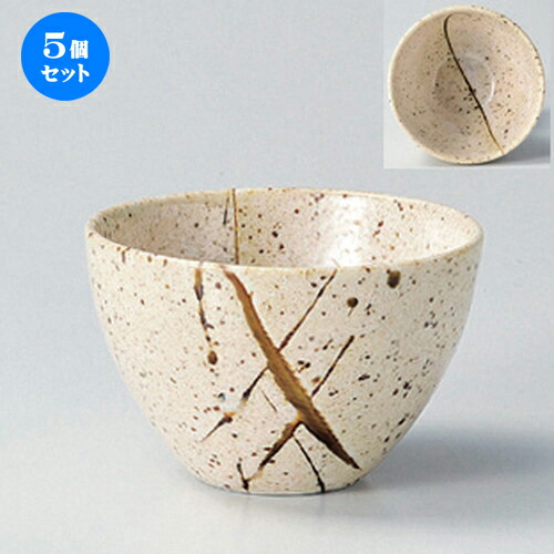 5個セット☆ 多用碗 ☆あめ流し3.8ボール [ 11.5 x 7.5cm 286g ] | 多用丼 サラダ 麺類 スープ 食器 業務用 飲食店 カフェ うつわ 器 おしゃれ かわいい お洒落 可愛い ギフト プレゼント 引き出物 内祝い 結婚祝い 誕生日 贈り物 贈答品 おすすめ 食器セット