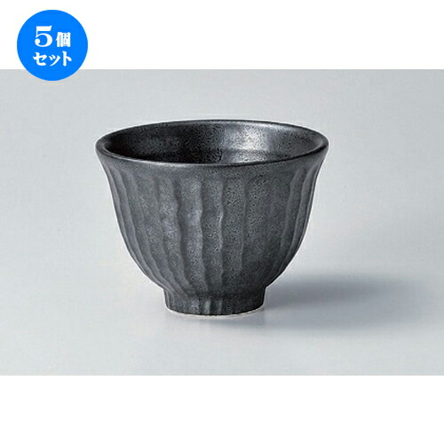 5個セット☆ 多用碗 ☆結晶黒ソギ4.0丼 [ 12 x 8.8cm 290g ] | 多用丼 サラダ 麺類 スープ 食器 業務用 飲食店 カフェ うつわ 器 おしゃれ かわいい お洒落 可愛い ギフト プレゼント 引き出物 内祝い 結婚祝い 誕生日 贈り物 贈答品 おすすめ 食器セット