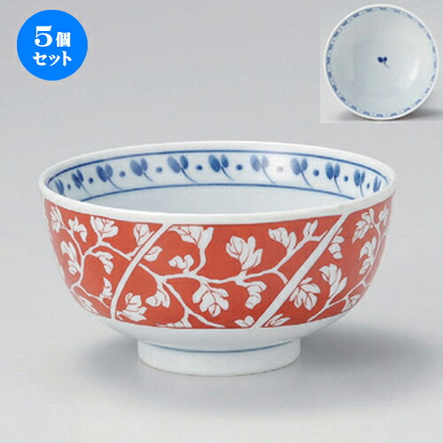 5個セット☆ 多用碗 ☆赤濃唐草オ好ミ鉢 [ 14 x 7.5cm 330g ] | 多用丼 サラダ 麺類 スープ 食器 業務用 飲食店 カフェ うつわ 器 おしゃれ かわいい お洒落 可愛い ギフト プレゼント 引き出物 内祝い 結婚祝い 誕生日 贈り物 贈答品 おすすめ 食器セット